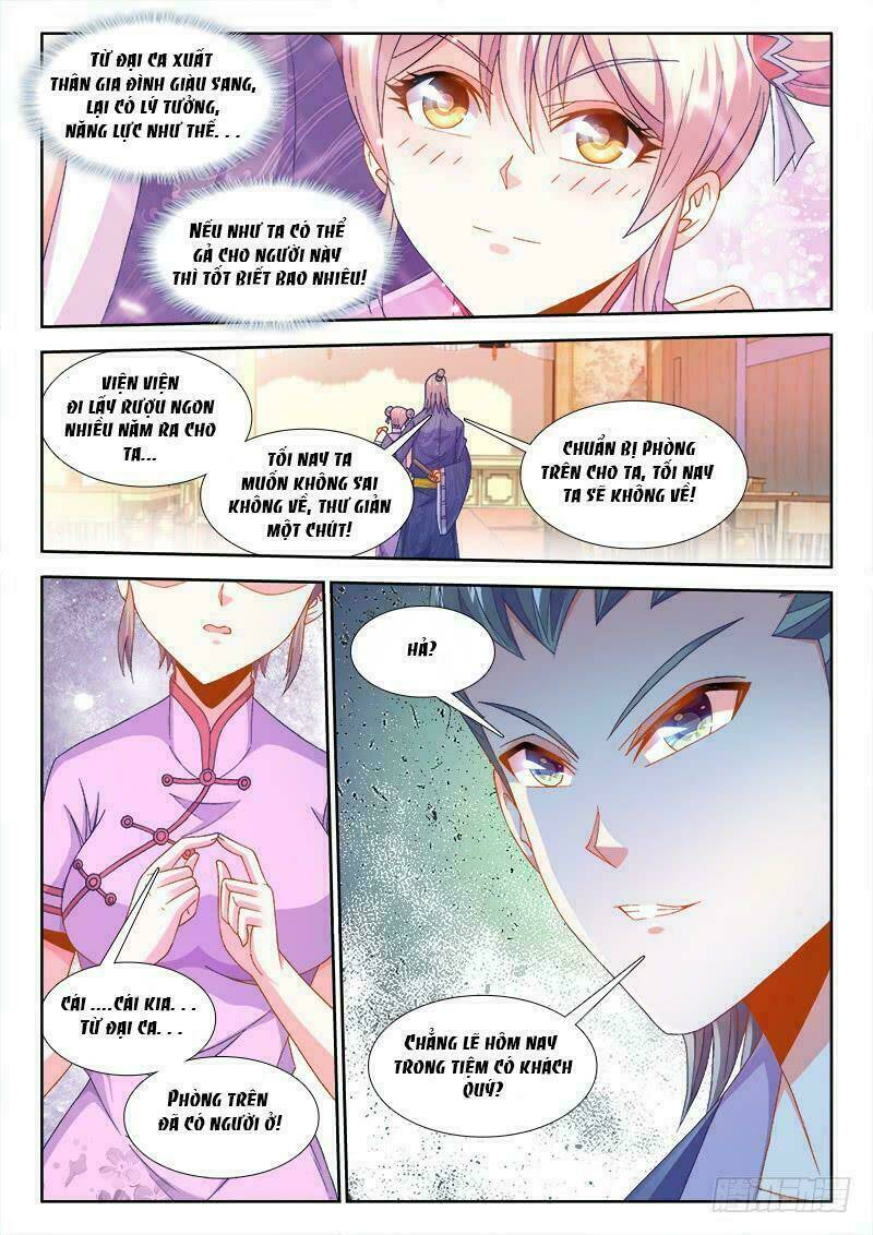Thực Sắc Đại Lục - Chapter 152 - Page 13