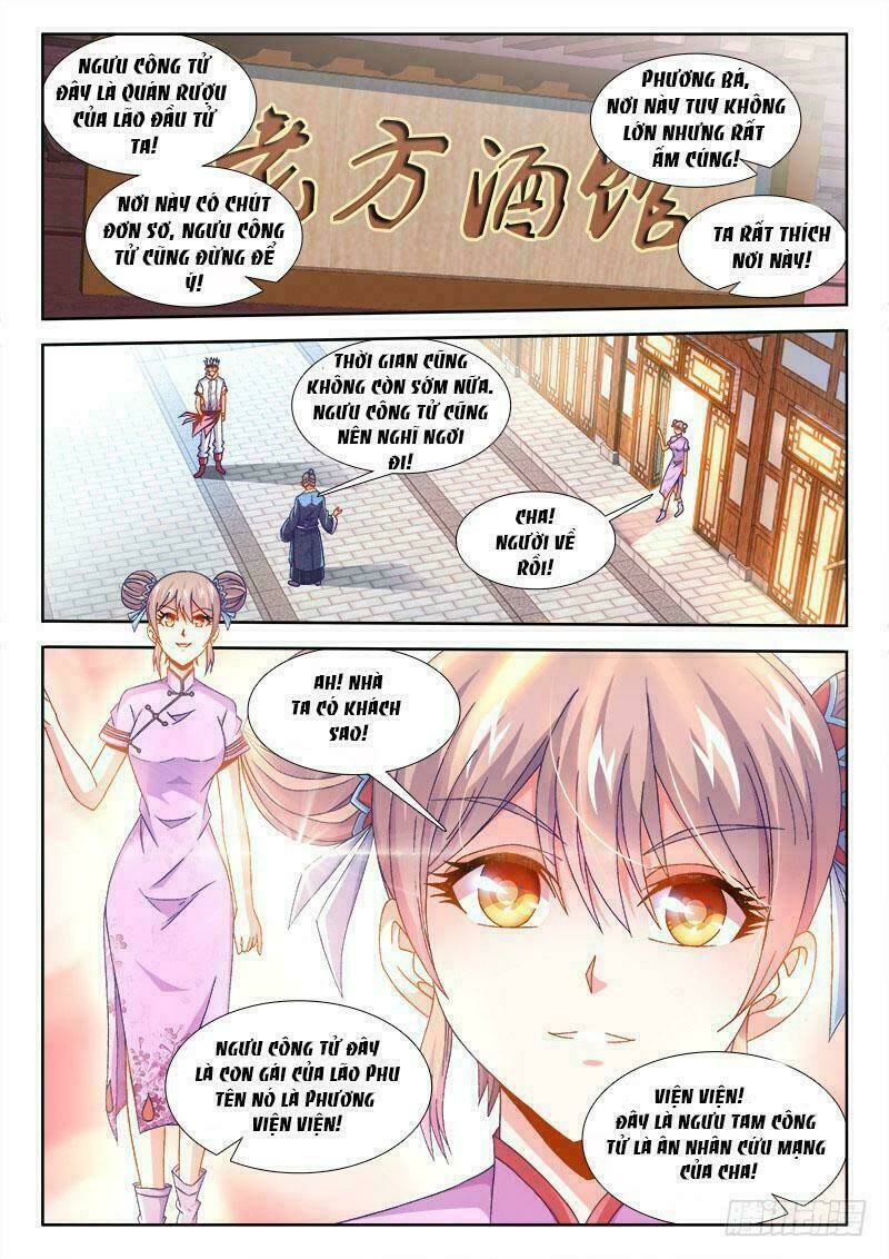 Thực Sắc Đại Lục - Chapter 152 - Page 3