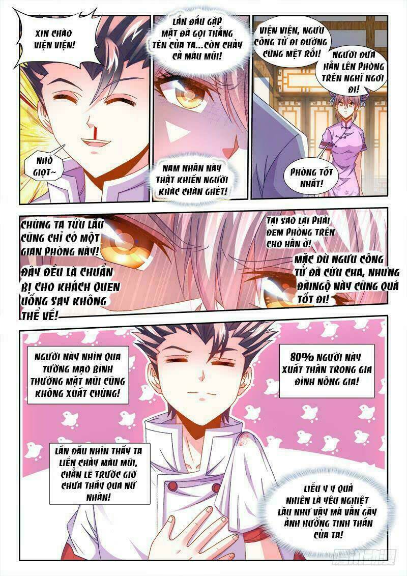 Thực Sắc Đại Lục - Chapter 152 - Page 4