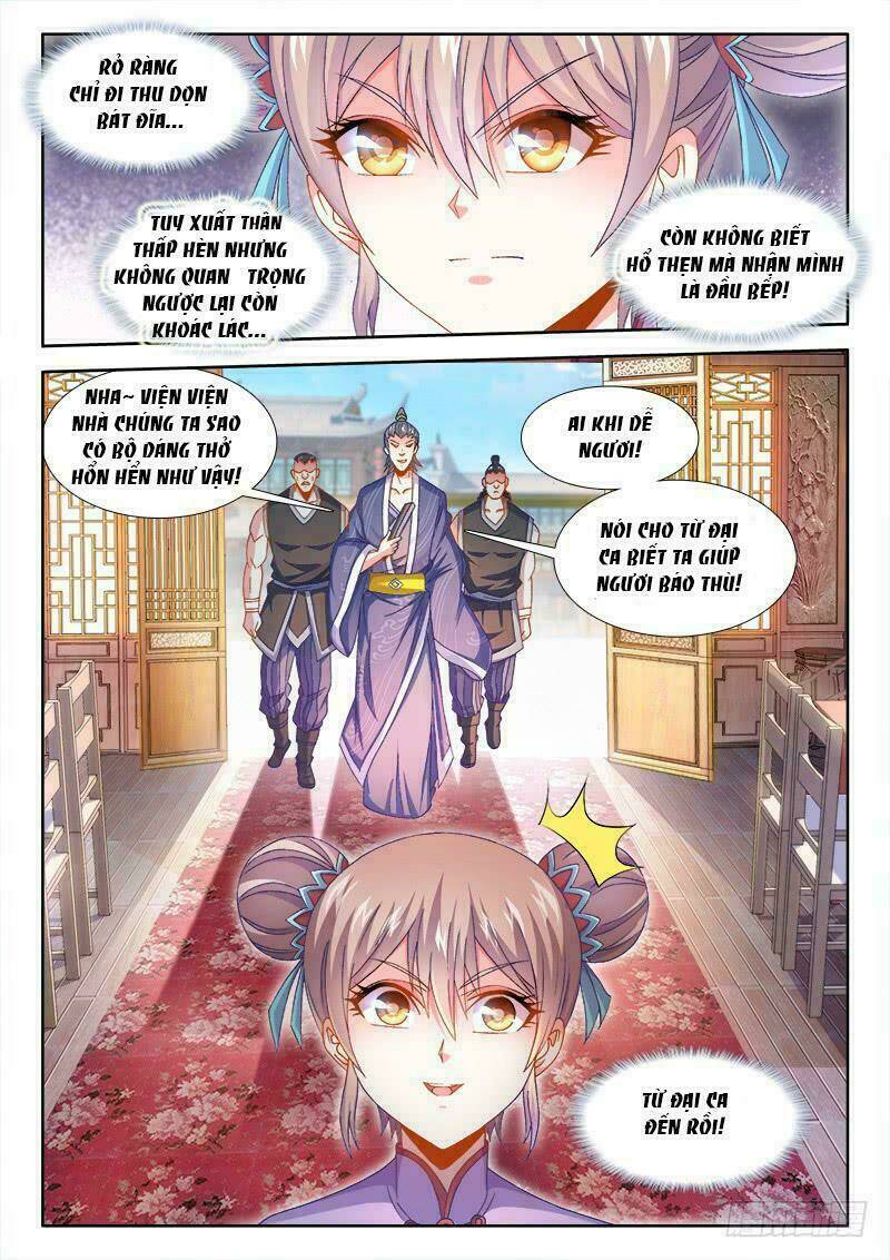 Thực Sắc Đại Lục - Chapter 152 - Page 7