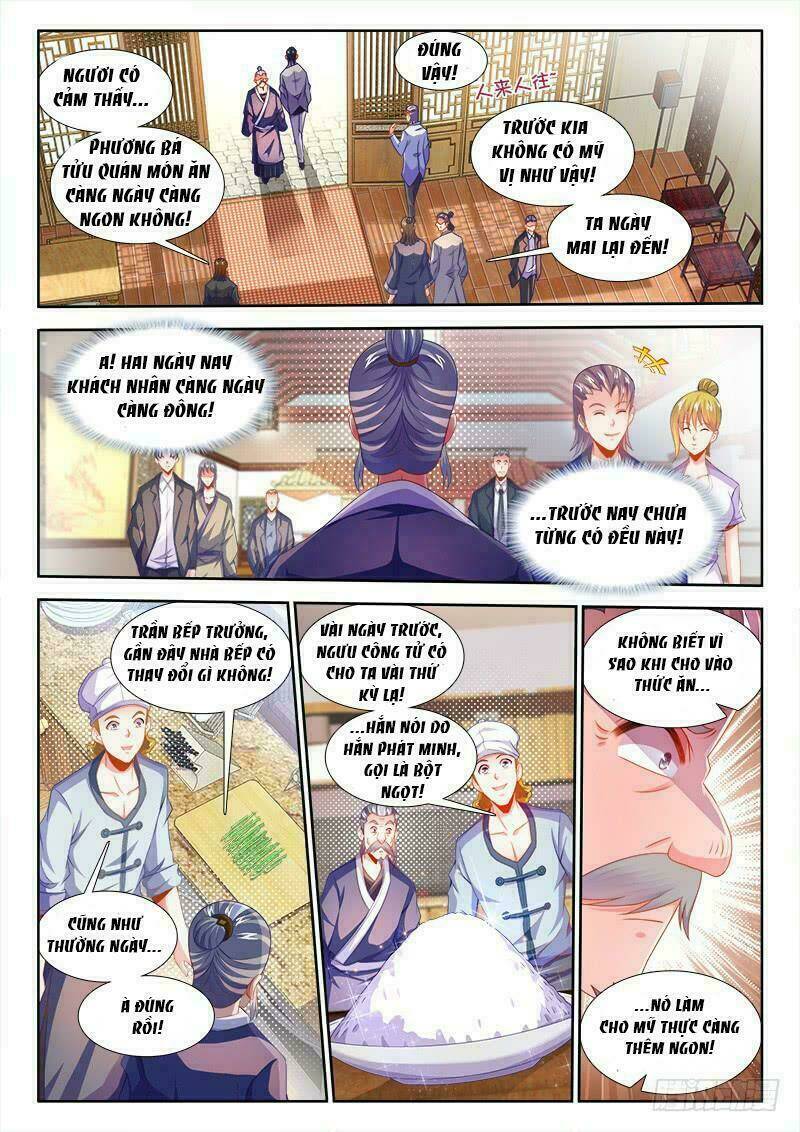 Thực Sắc Đại Lục - Chapter 153 - Page 12