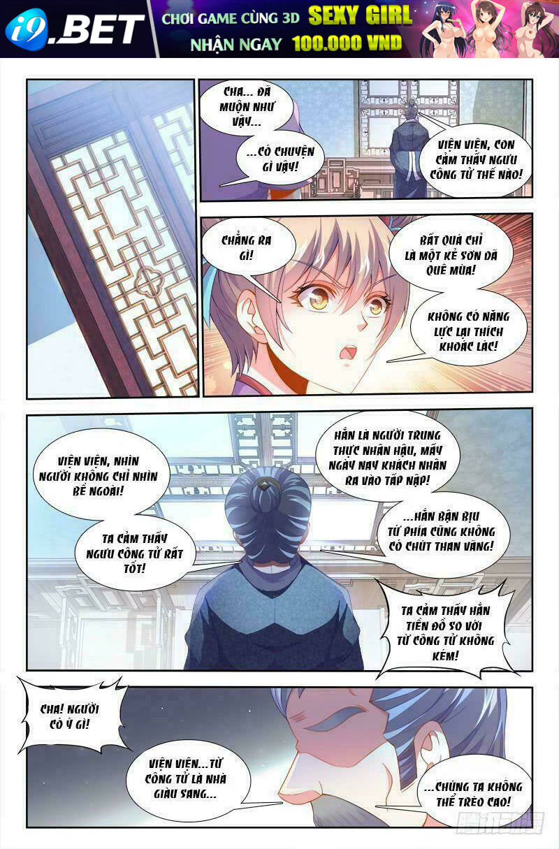 Thực Sắc Đại Lục - Chapter 153 - Page 13