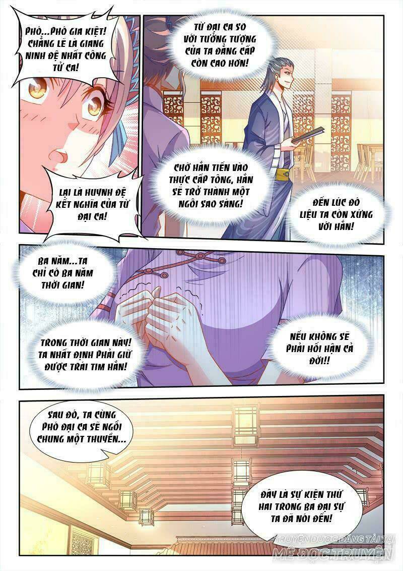 Thực Sắc Đại Lục - Chapter 153 - Page 6