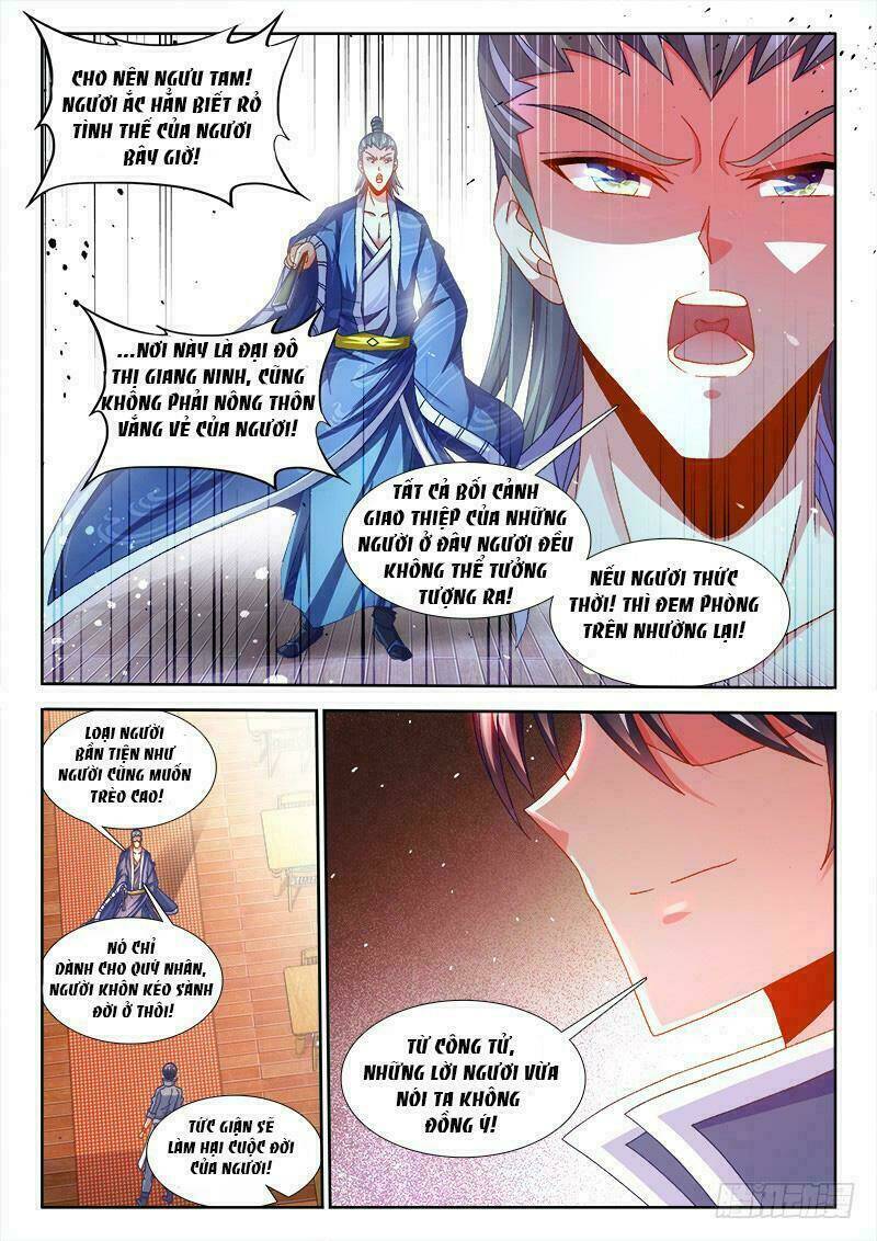 Thực Sắc Đại Lục - Chapter 153 - Page 8