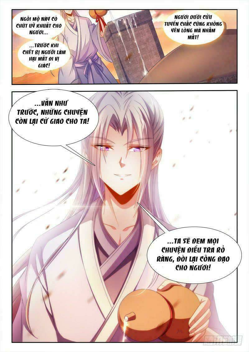 Thực Sắc Đại Lục - Chapter 154 - Page 9