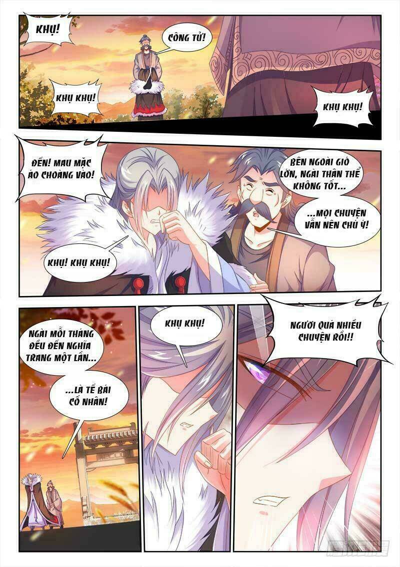 Thực Sắc Đại Lục - Chapter 154 - Page 10