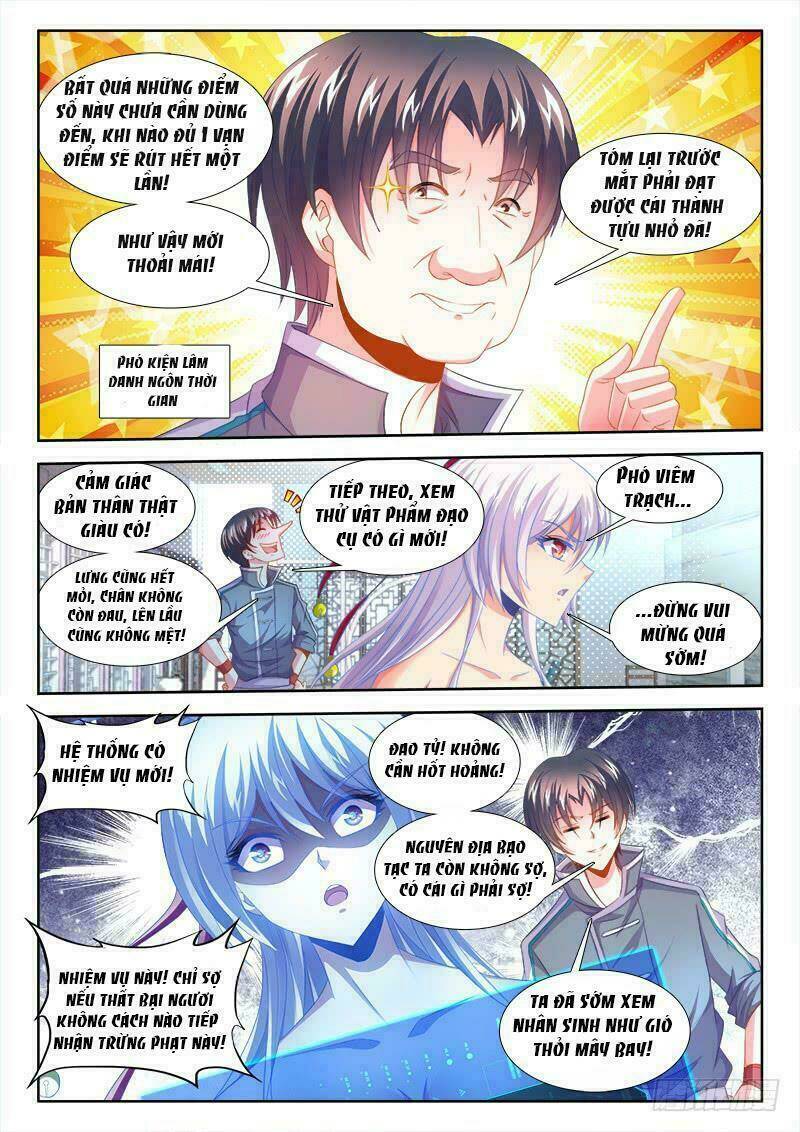 Thực Sắc Đại Lục - Chapter 154 - Page 4