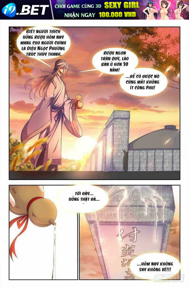 Thực Sắc Đại Lục - Chapter 154 - Page 8