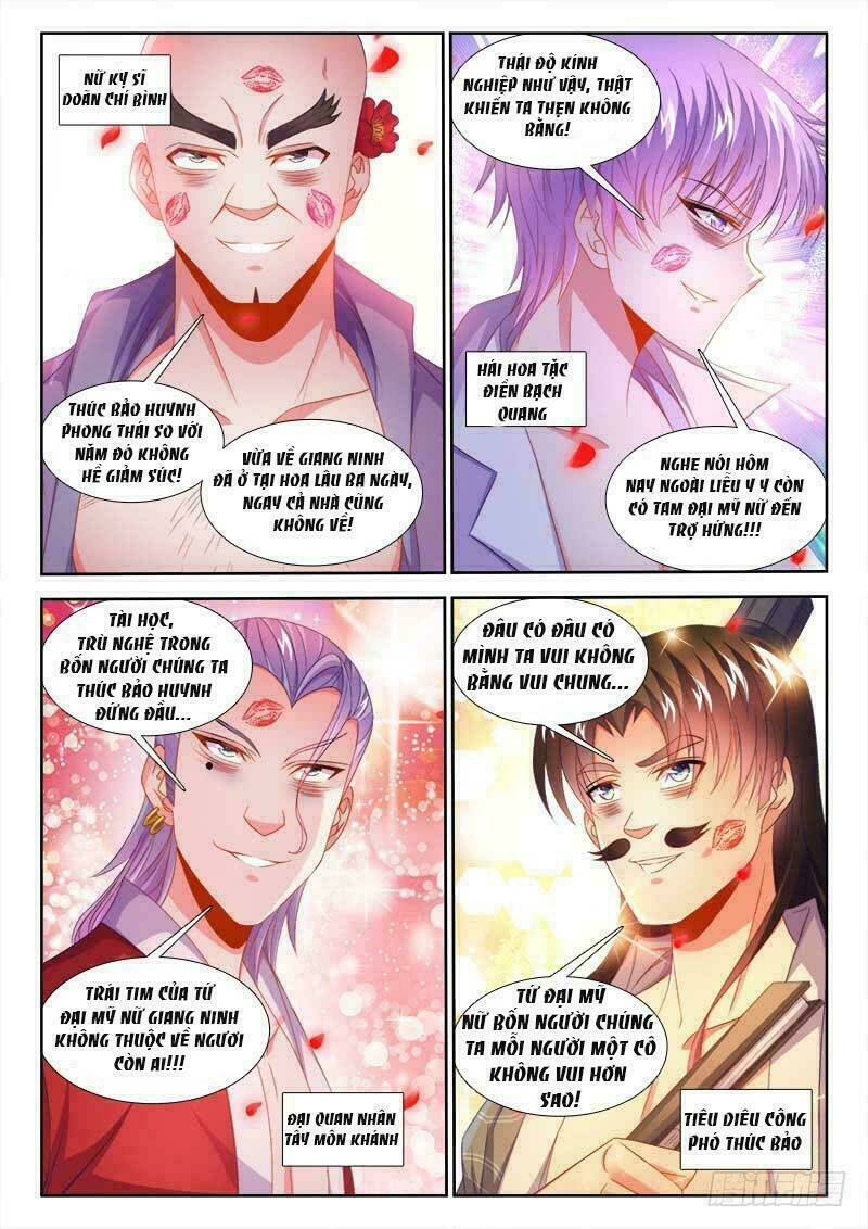 Thực Sắc Đại Lục - Chapter 155 - Page 10