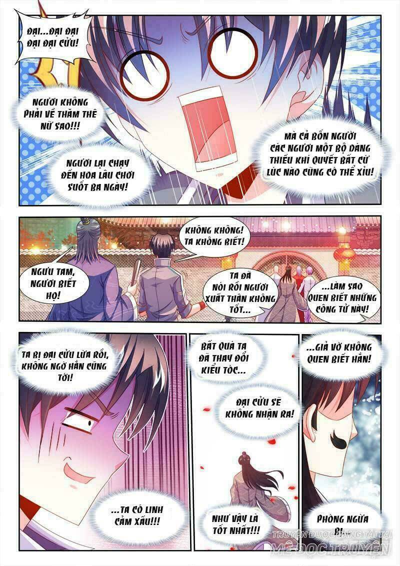 Thực Sắc Đại Lục - Chapter 155 - Page 11