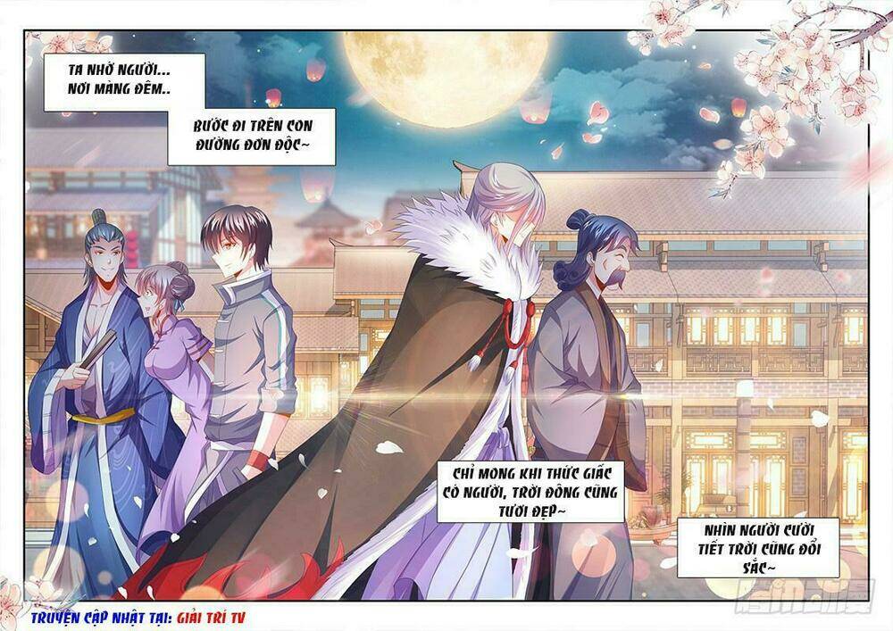 Thực Sắc Đại Lục - Chapter 155 - Page 3