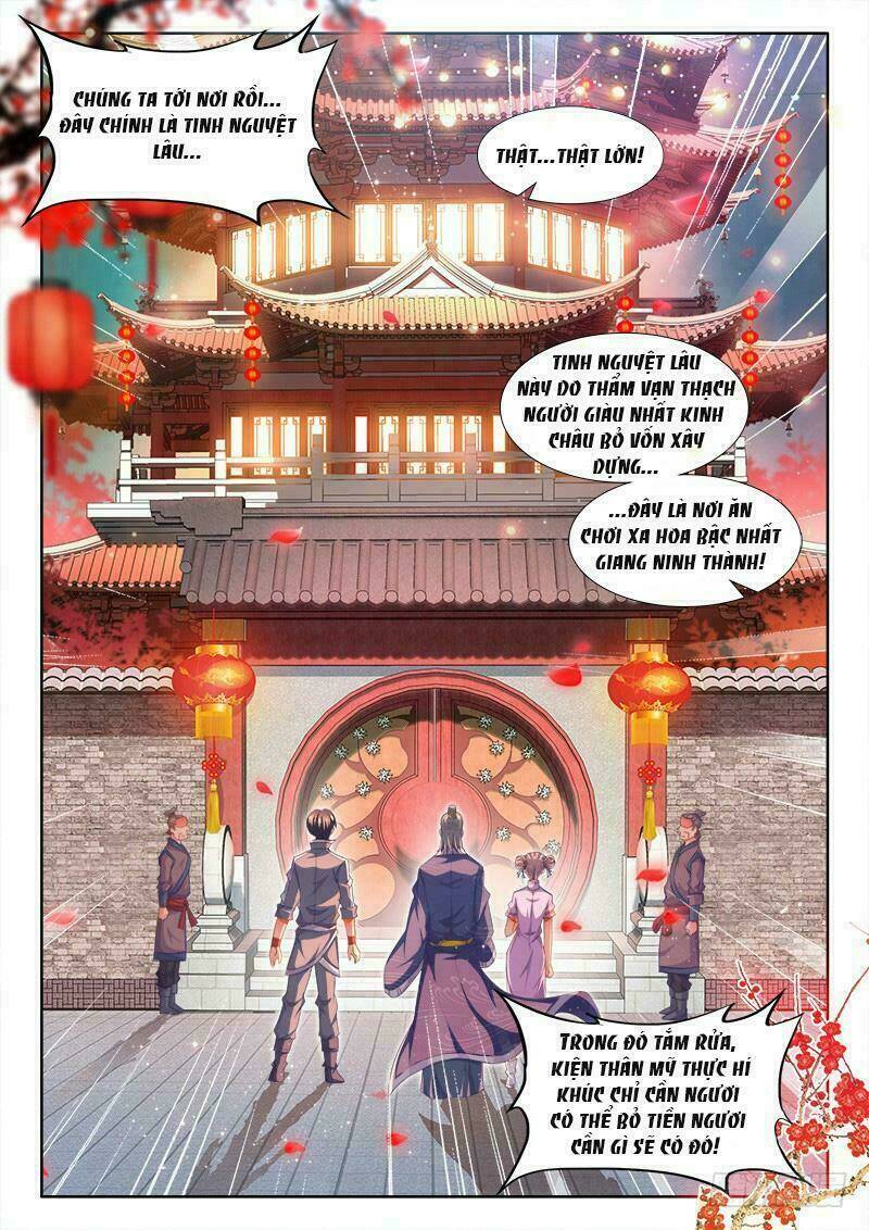 Thực Sắc Đại Lục - Chapter 155 - Page 7