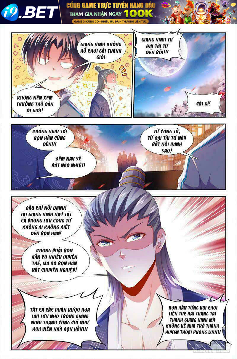 Thực Sắc Đại Lục - Chapter 155 - Page 8