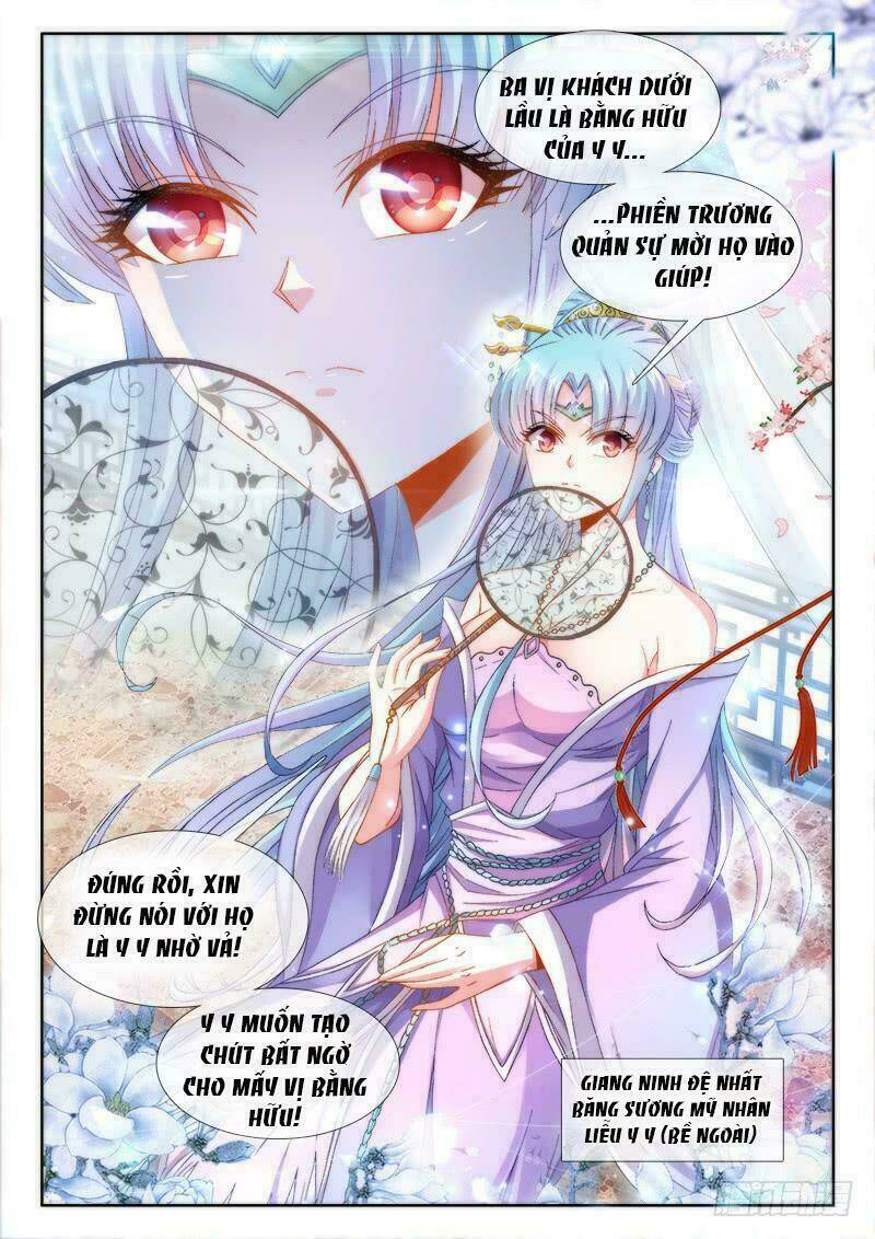 Thực Sắc Đại Lục - Chapter 156 - Page 13