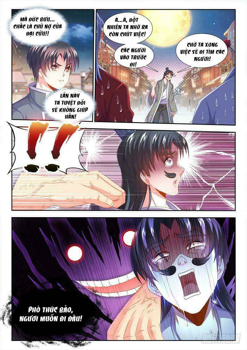 Thực Sắc Đại Lục - Chapter 156 - Page 3