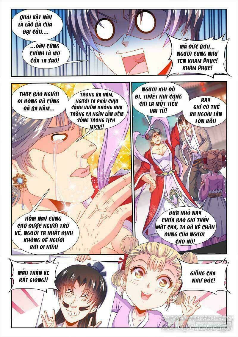 Thực Sắc Đại Lục - Chapter 156 - Page 5