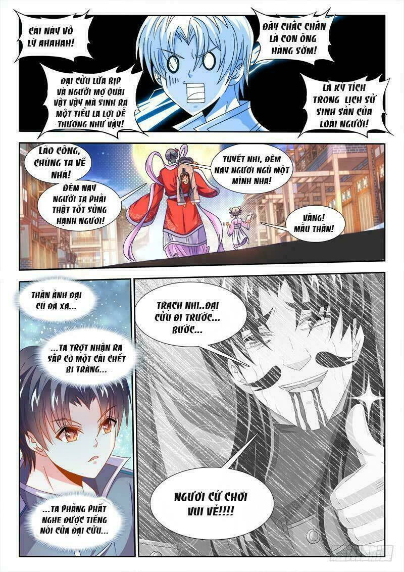 Thực Sắc Đại Lục - Chapter 156 - Page 6