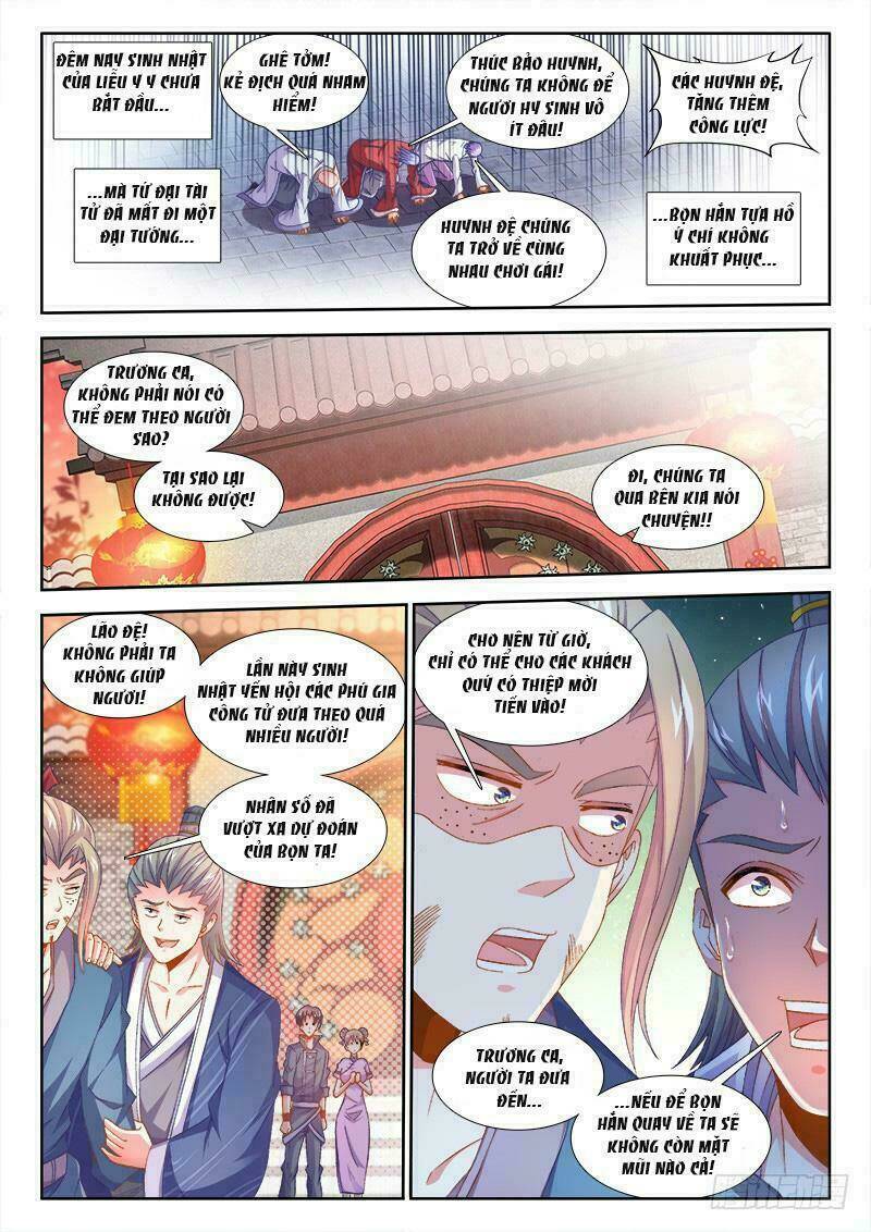 Thực Sắc Đại Lục - Chapter 156 - Page 8