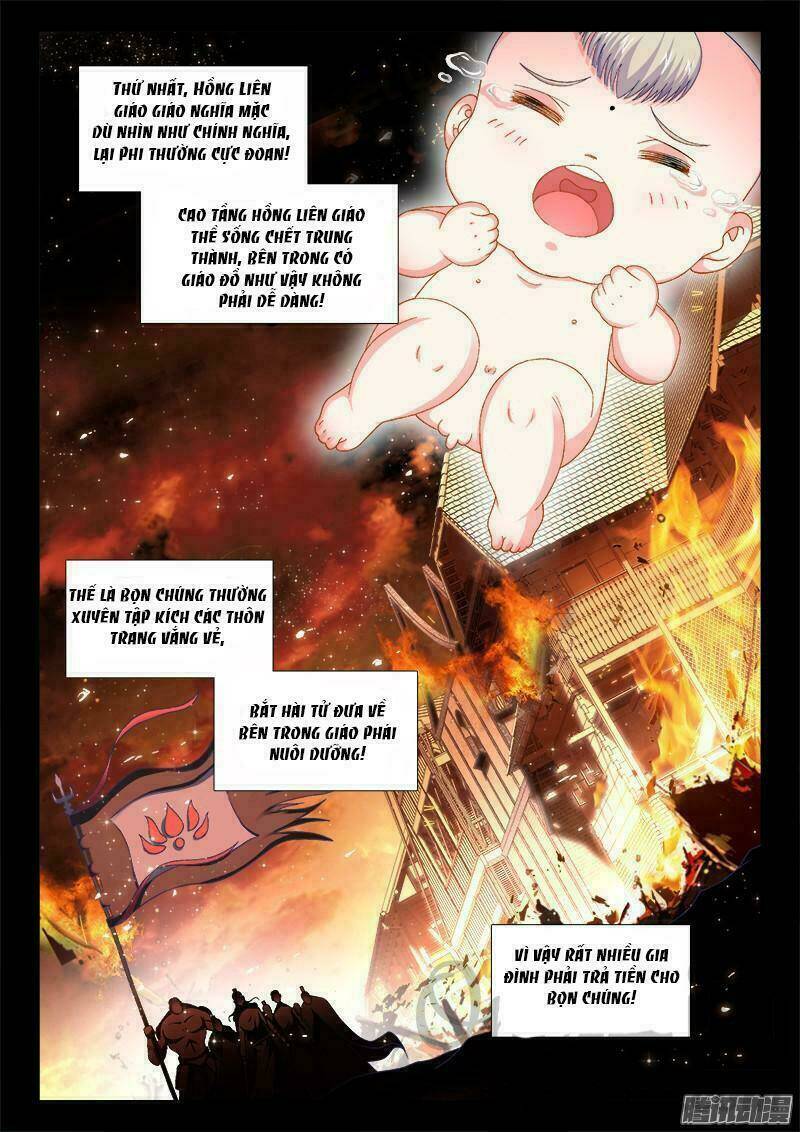 Thực Sắc Đại Lục - Chapter 157 - Page 9