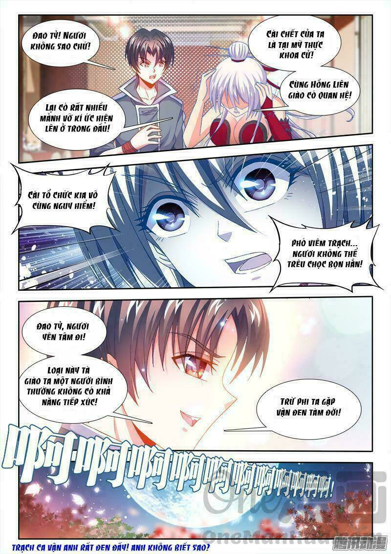 Thực Sắc Đại Lục - Chapter 157 - Page 12