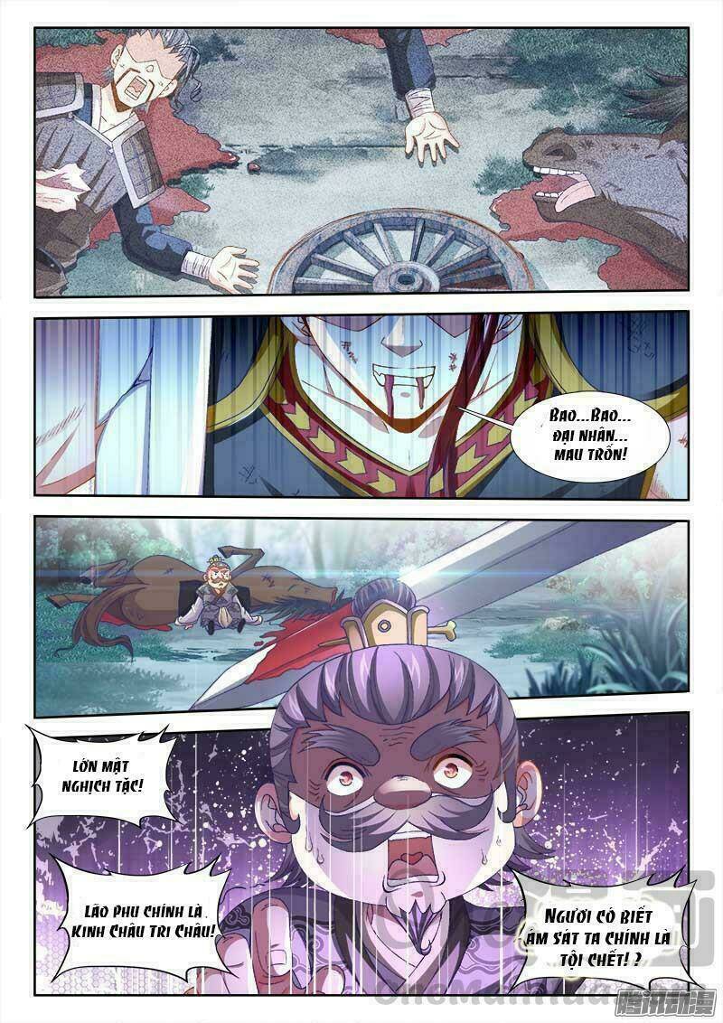 Thực Sắc Đại Lục - Chapter 157 - Page 13