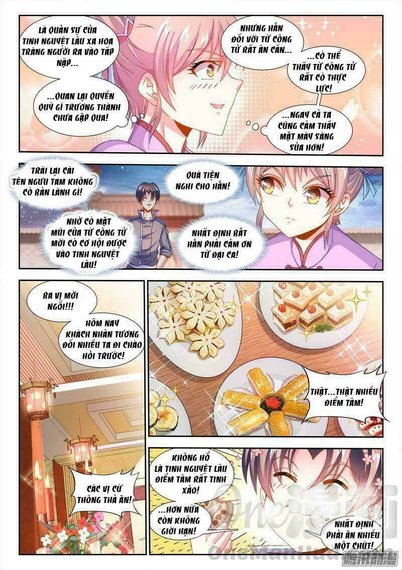 Thực Sắc Đại Lục - Chapter 157 - Page 4