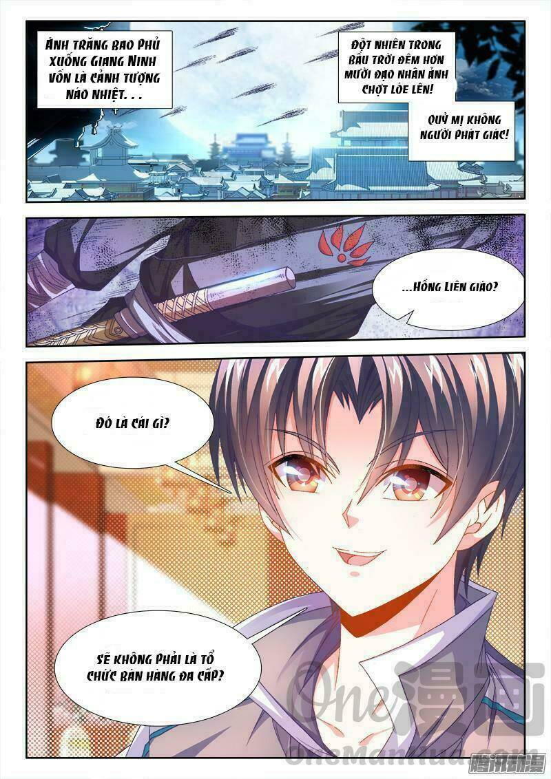 Thực Sắc Đại Lục - Chapter 157 - Page 7