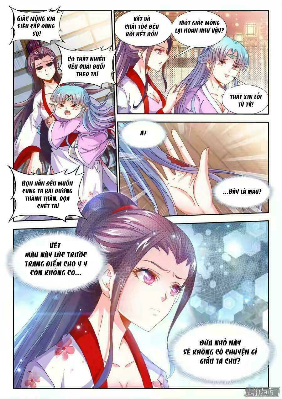 Thực Sắc Đại Lục - Chapter 158 - Page 11