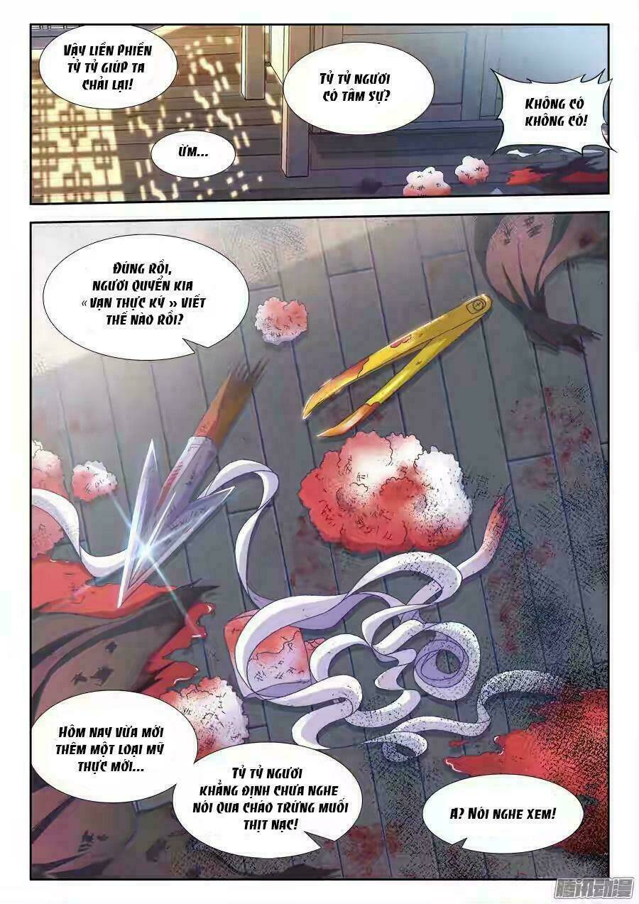 Thực Sắc Đại Lục - Chapter 158 - Page 12