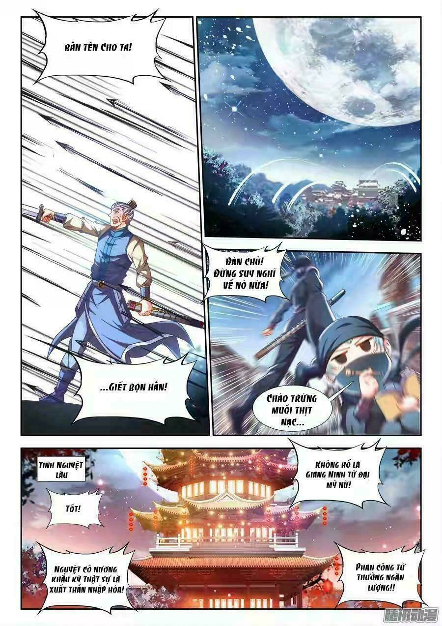 Thực Sắc Đại Lục - Chapter 158 - Page 6