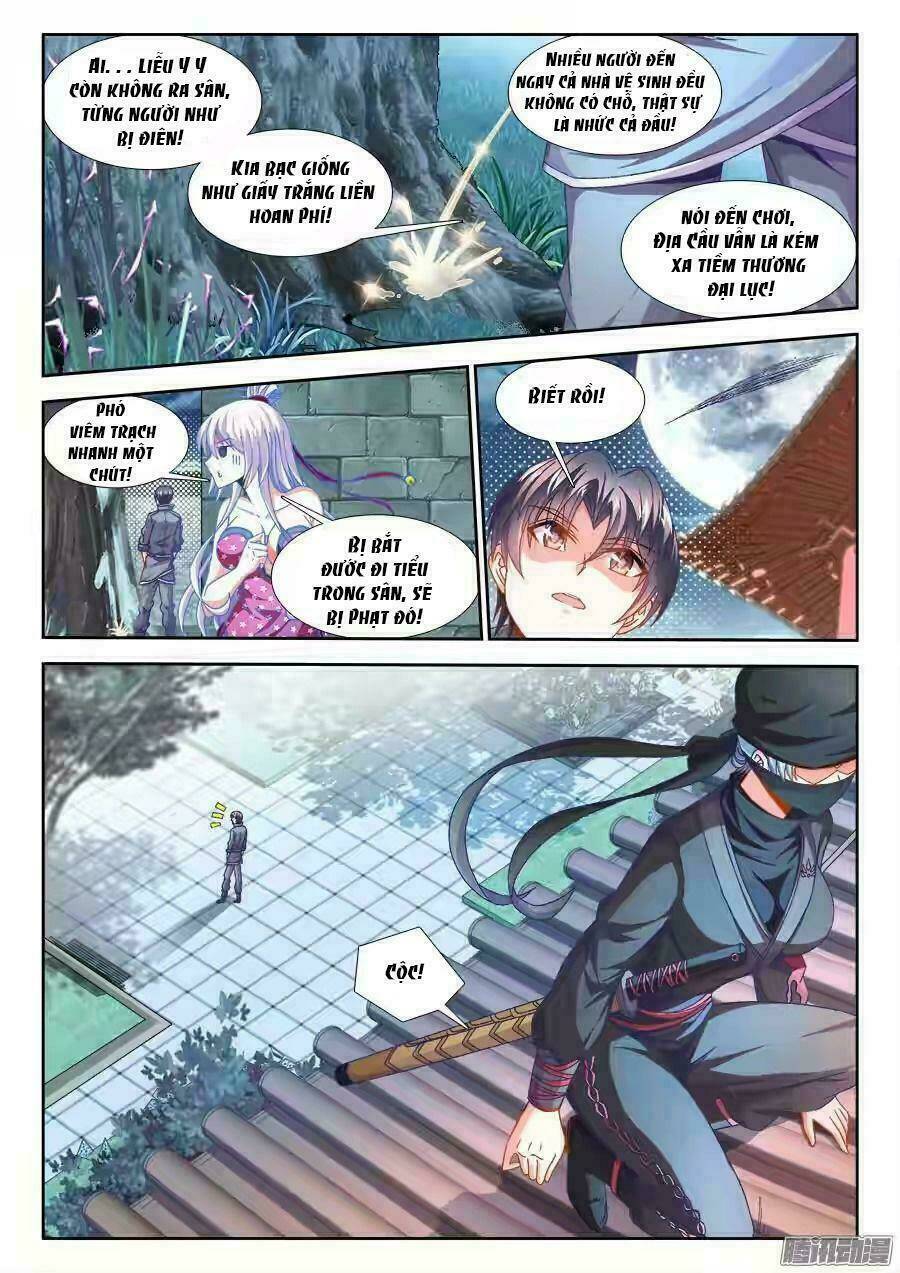 Thực Sắc Đại Lục - Chapter 158 - Page 7