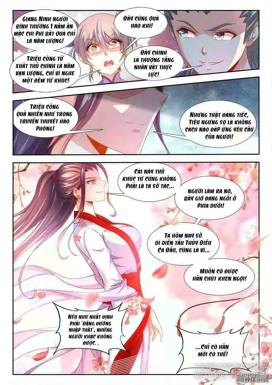 Thực Sắc Đại Lục - Chapter 159 - Page 10