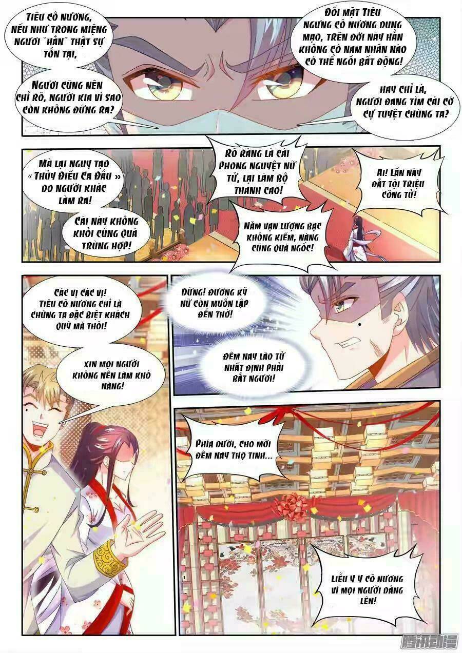 Thực Sắc Đại Lục - Chapter 159 - Page 11