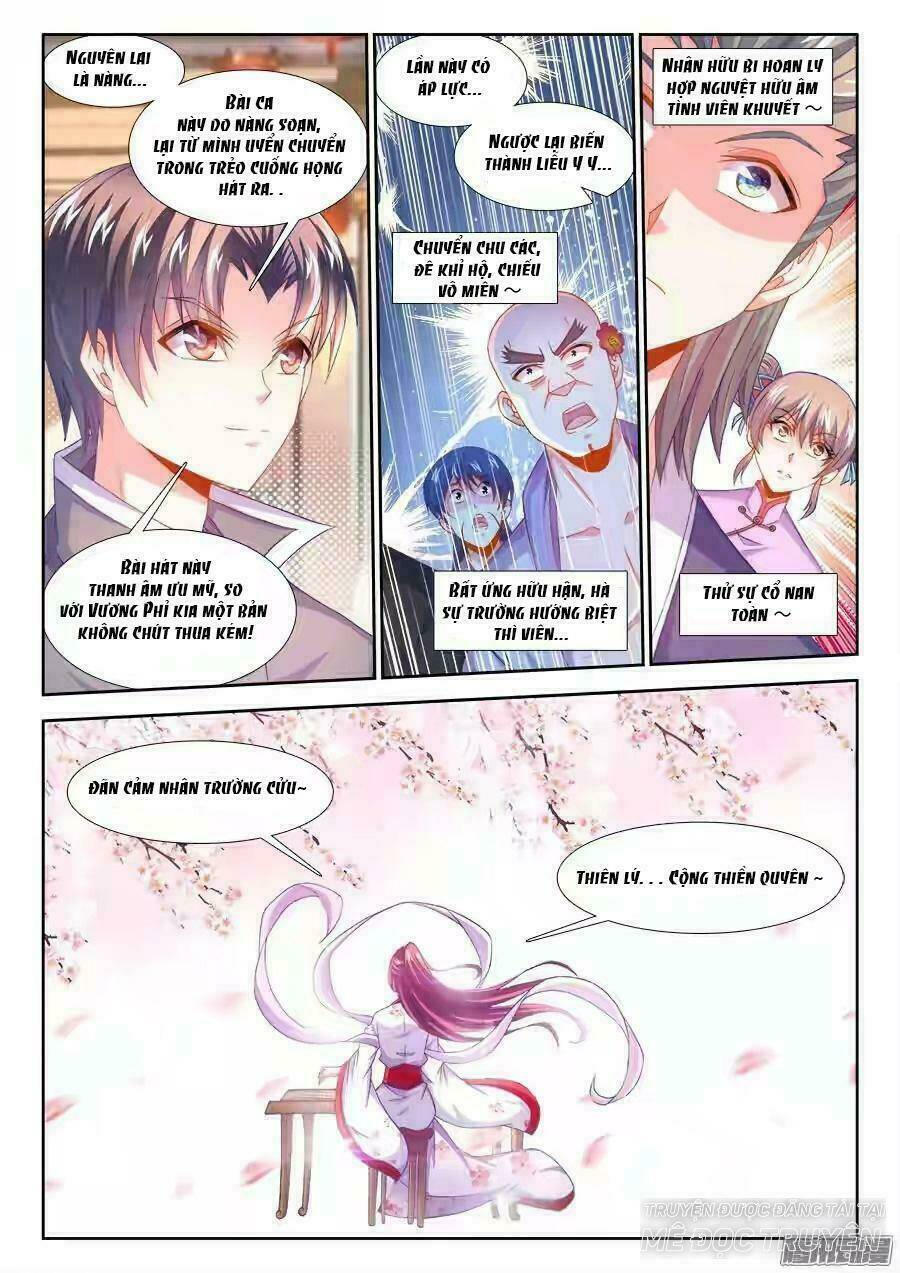 Thực Sắc Đại Lục - Chapter 159 - Page 5