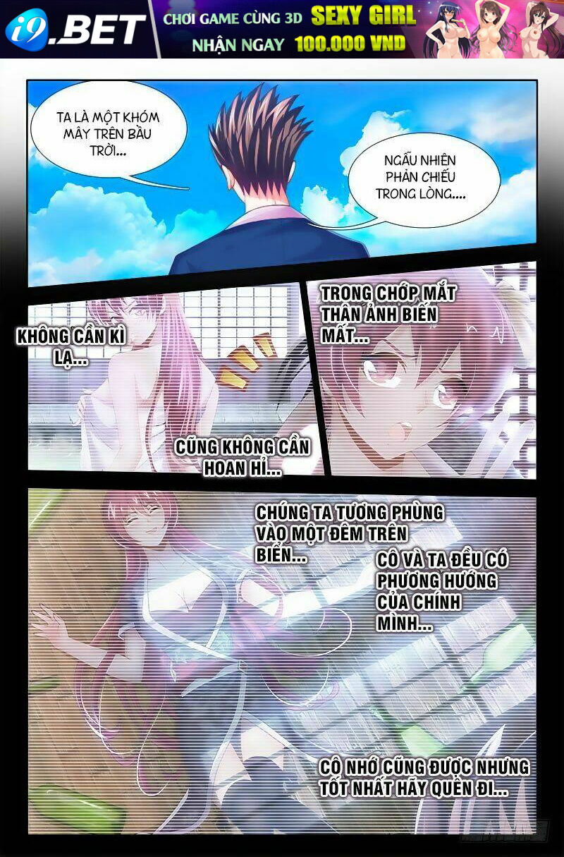 Thực Sắc Đại Lục - Chapter 16 - Page 9