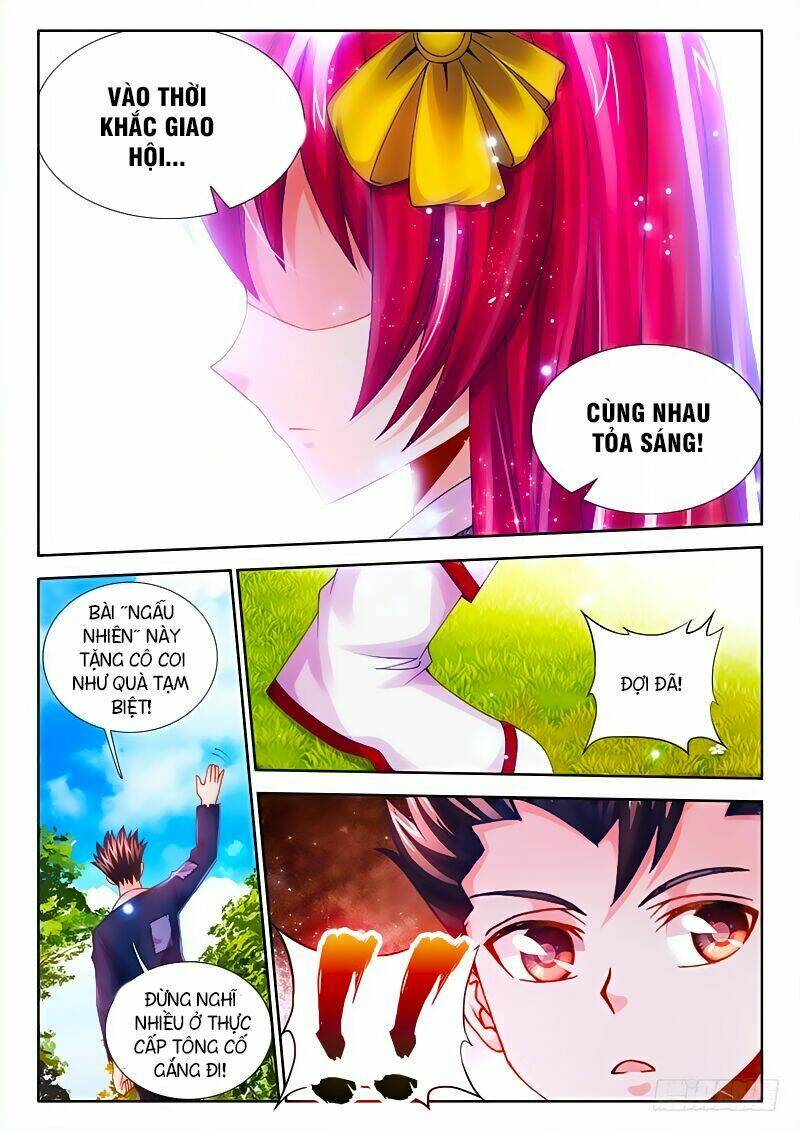 Thực Sắc Đại Lục - Chapter 16 - Page 10