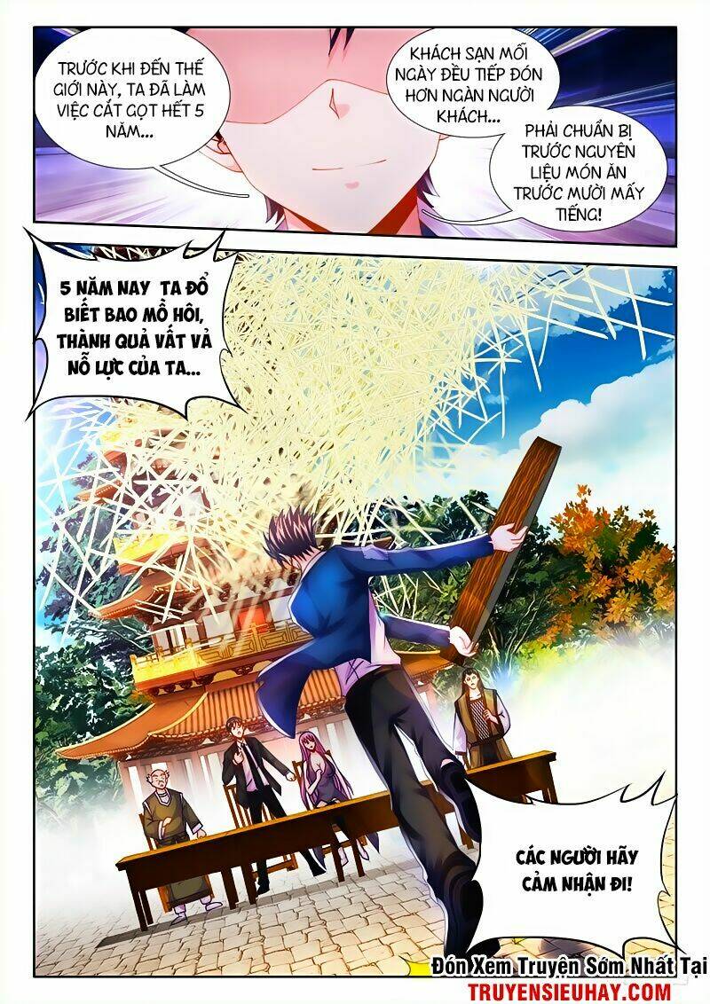 Thực Sắc Đại Lục - Chapter 16 - Page 3