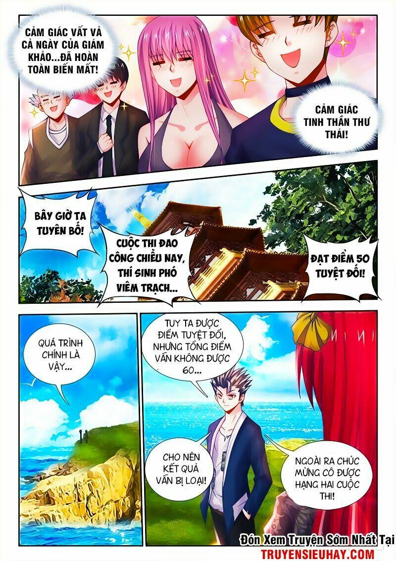 Thực Sắc Đại Lục - Chapter 16 - Page 6