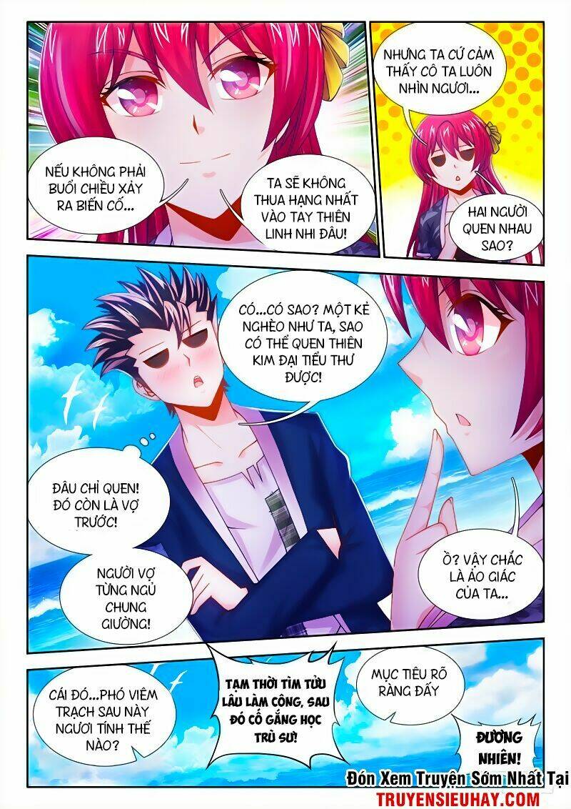 Thực Sắc Đại Lục - Chapter 16 - Page 7