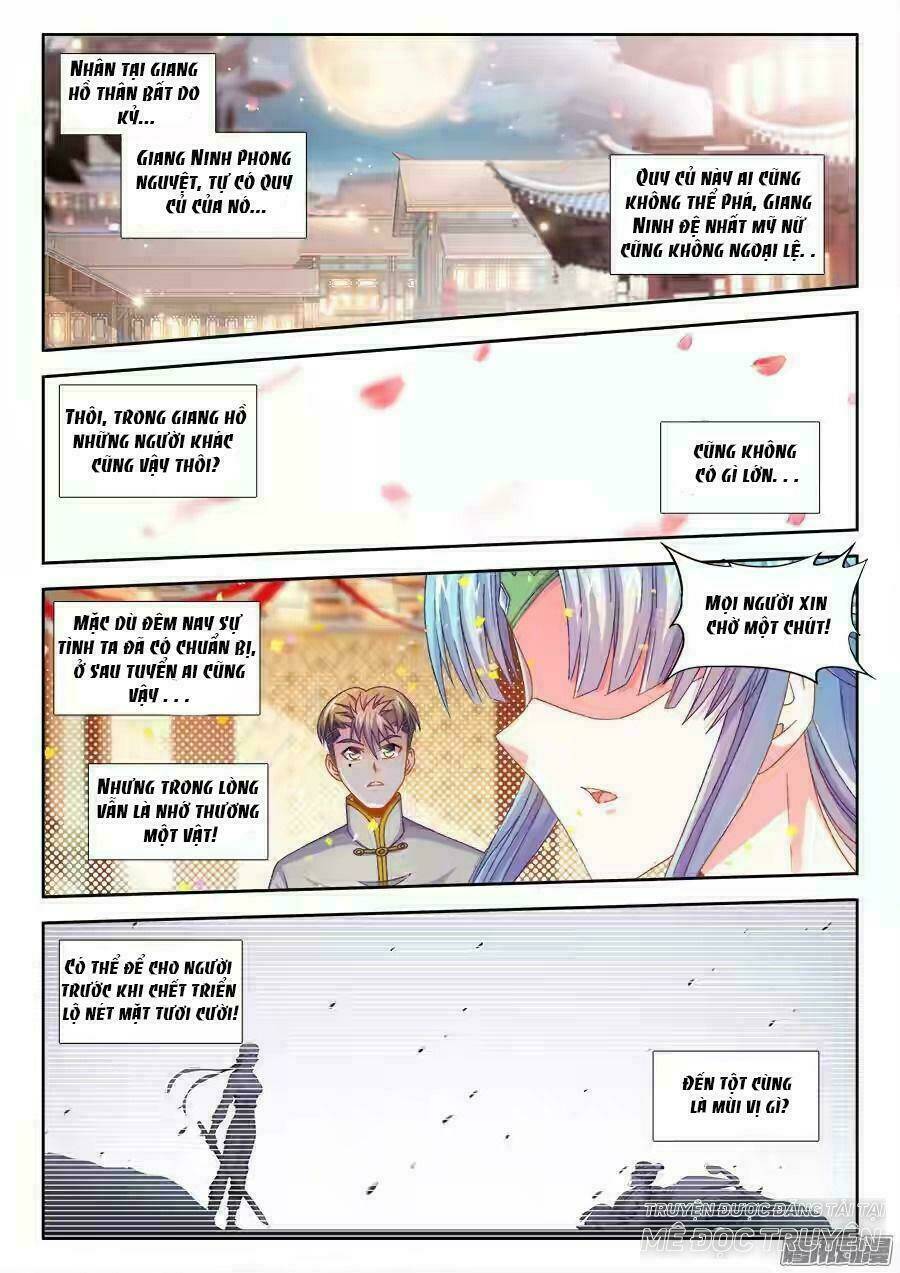 Thực Sắc Đại Lục - Chapter 160 - Page 10