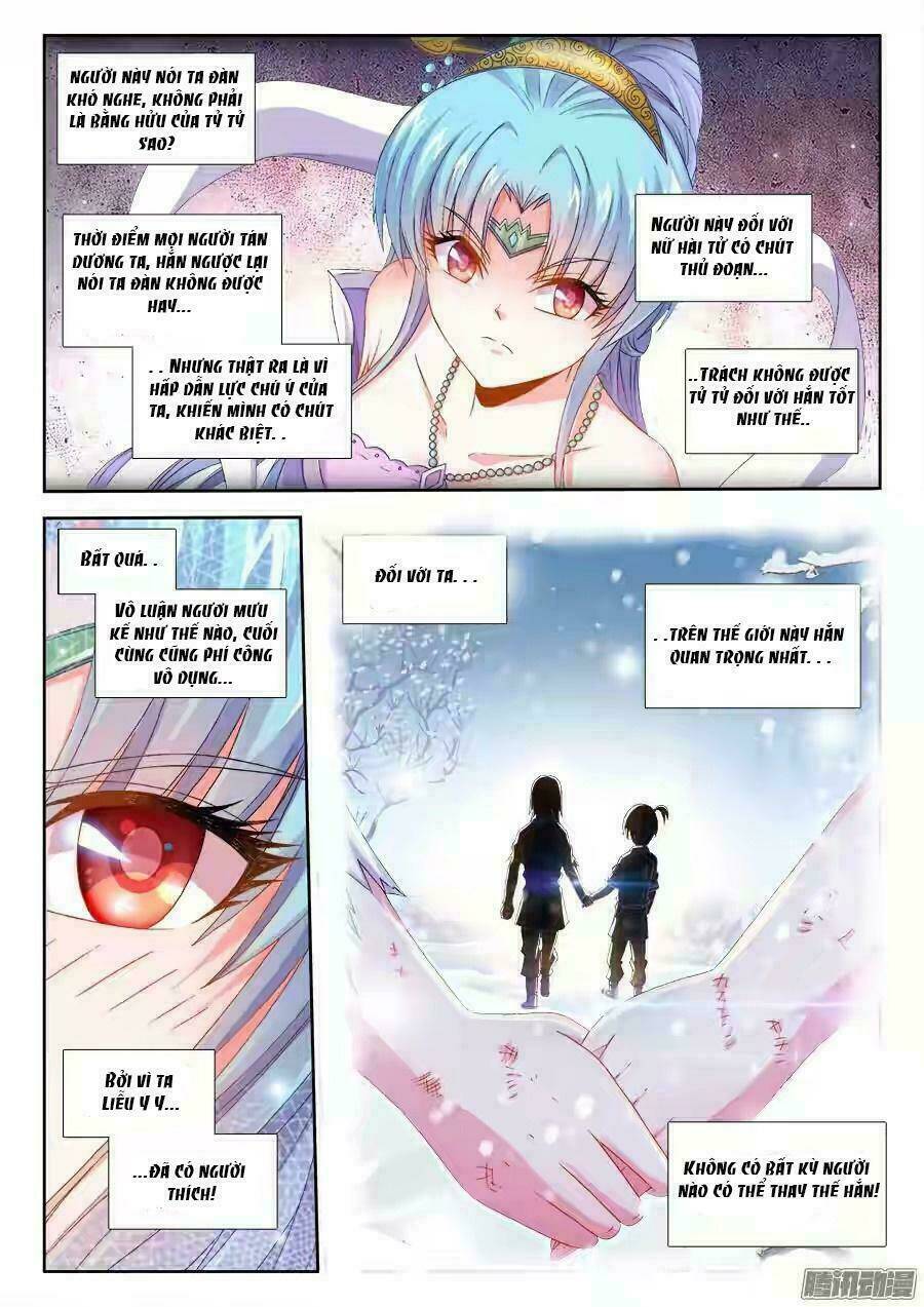 Thực Sắc Đại Lục - Chapter 160 - Page 3