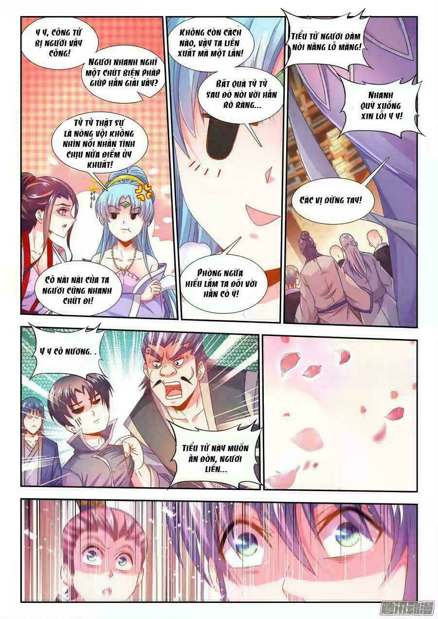 Thực Sắc Đại Lục - Chapter 160 - Page 4