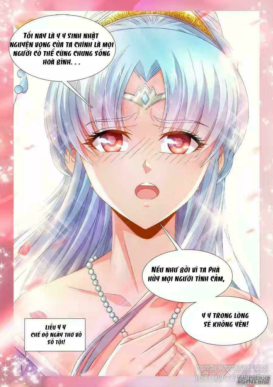 Thực Sắc Đại Lục - Chapter 160 - Page 5