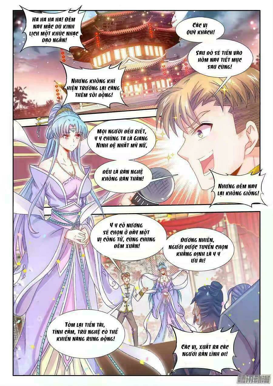 Thực Sắc Đại Lục - Chapter 160 - Page 7