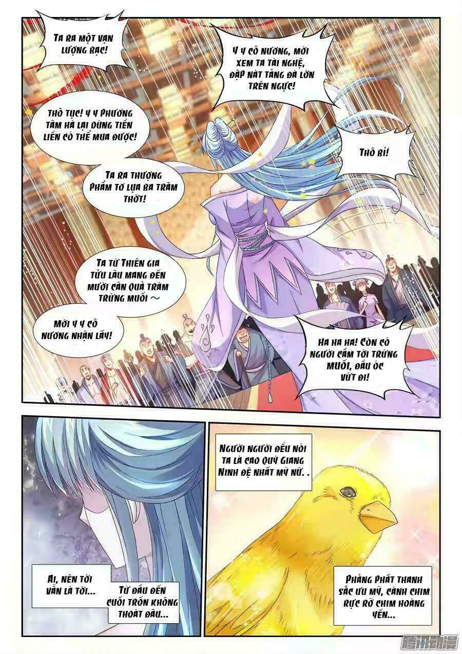 Thực Sắc Đại Lục - Chapter 160 - Page 8