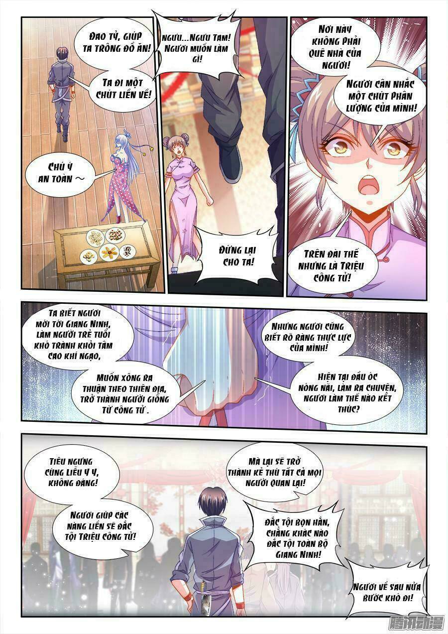 Thực Sắc Đại Lục - Chapter 161 - Page 9