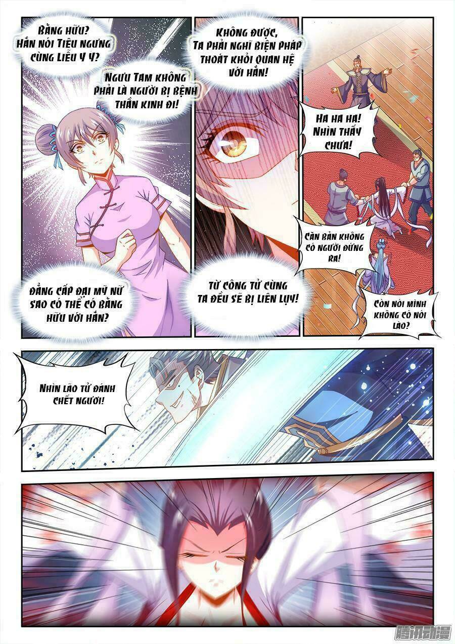 Thực Sắc Đại Lục - Chapter 161 - Page 11