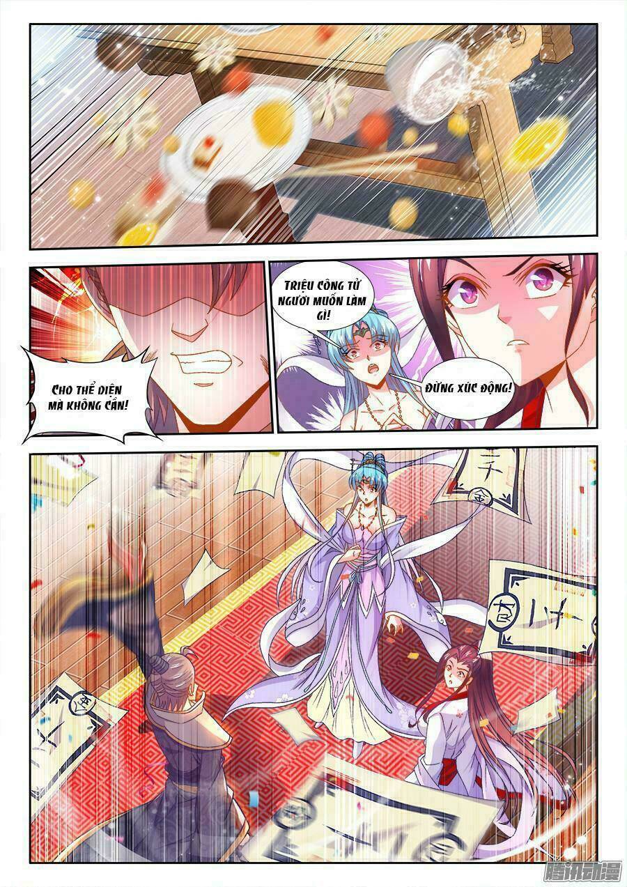 Thực Sắc Đại Lục - Chapter 161 - Page 3