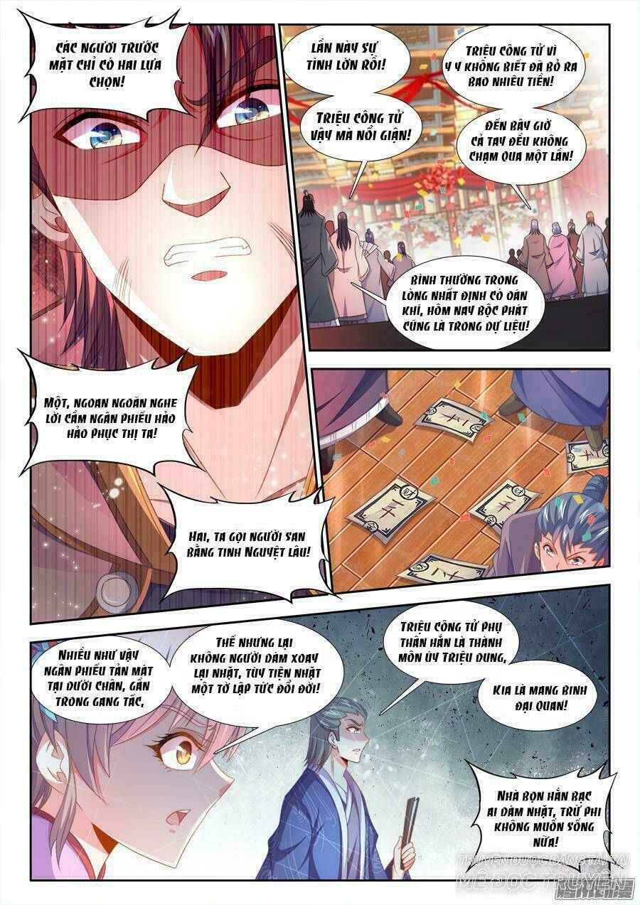 Thực Sắc Đại Lục - Chapter 161 - Page 5