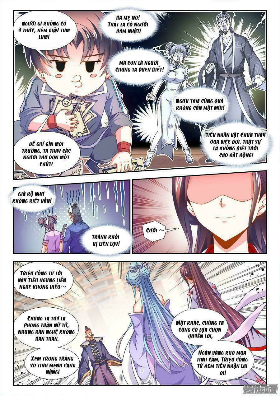Thực Sắc Đại Lục - Chapter 161 - Page 6